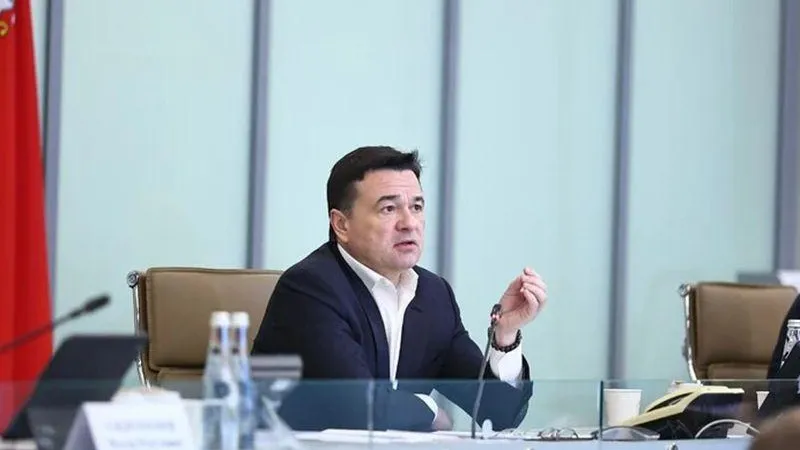 Губернатор назвал обеспечение медкадрами Подмосковья «заметным прорывом»