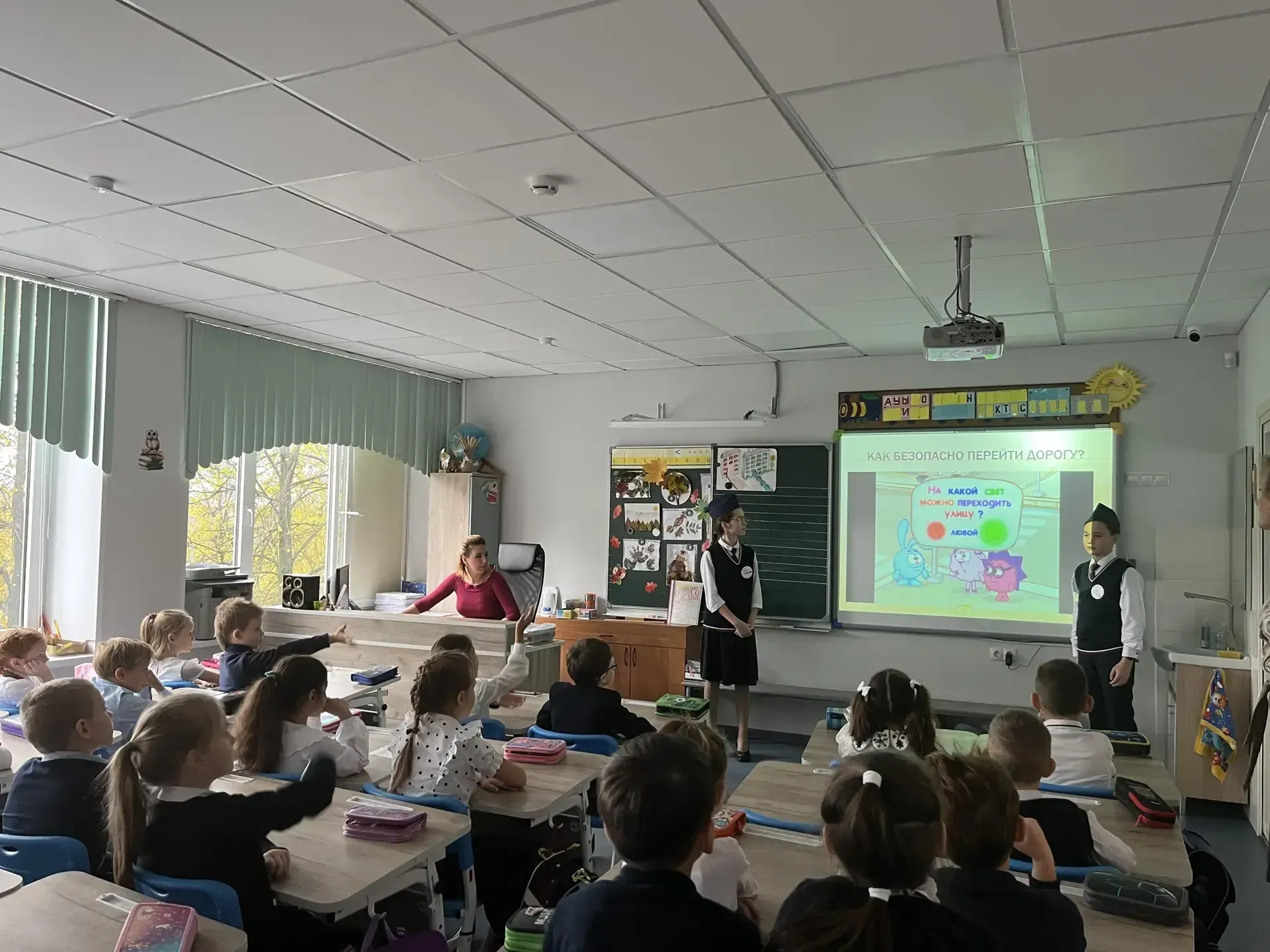 Министерство образования Московской области