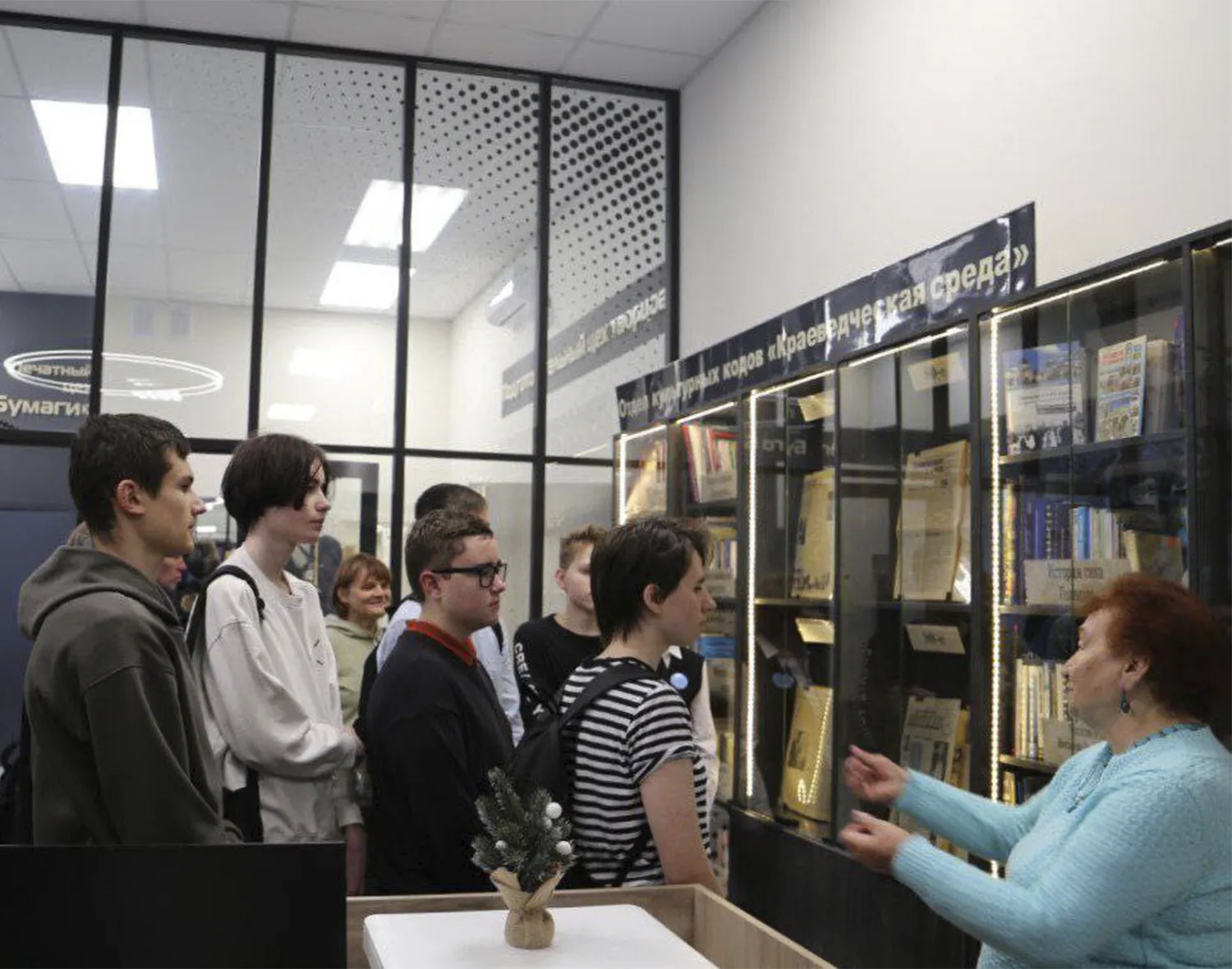 Фото: Министерство культуры и туризма Московской области