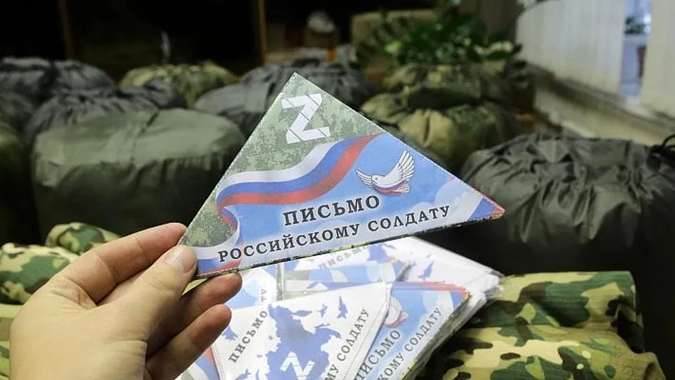 Фото: пресс-служба администрации г.о. Воскресенск