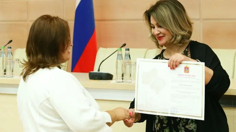 Сорок девять врачей получат жилищные сертификаты в Подмосковье в марте