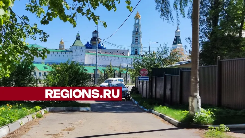 Фото: Екатерина Белякова