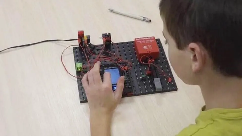 ЦДО «Развитие»