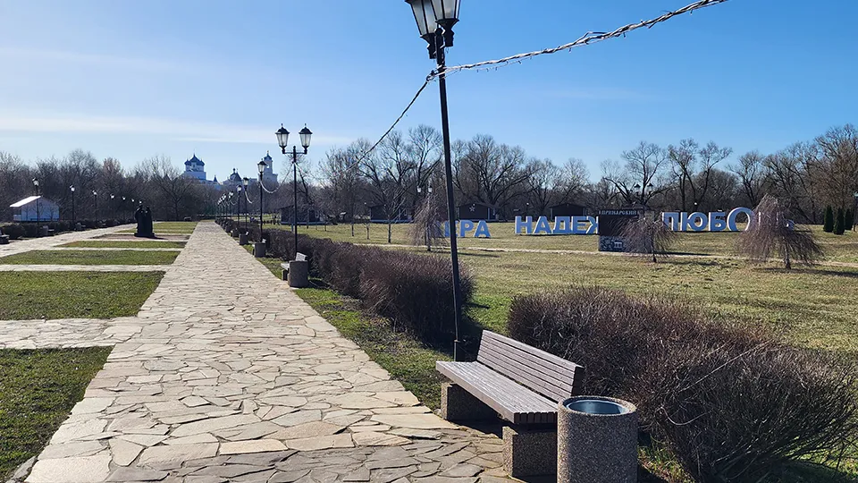 Фото: REGIONS/Валерий Гореловский