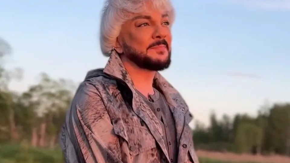 Фото: соцсети