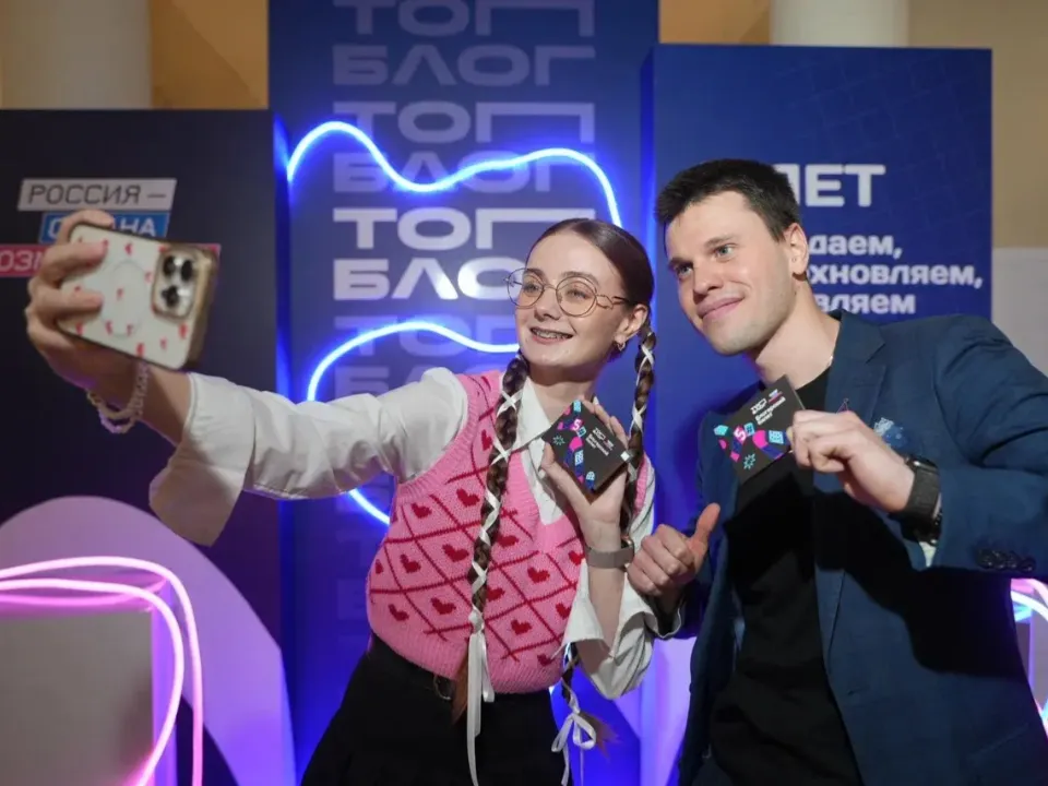 Фото: Министерство информации и молодежной политики МО