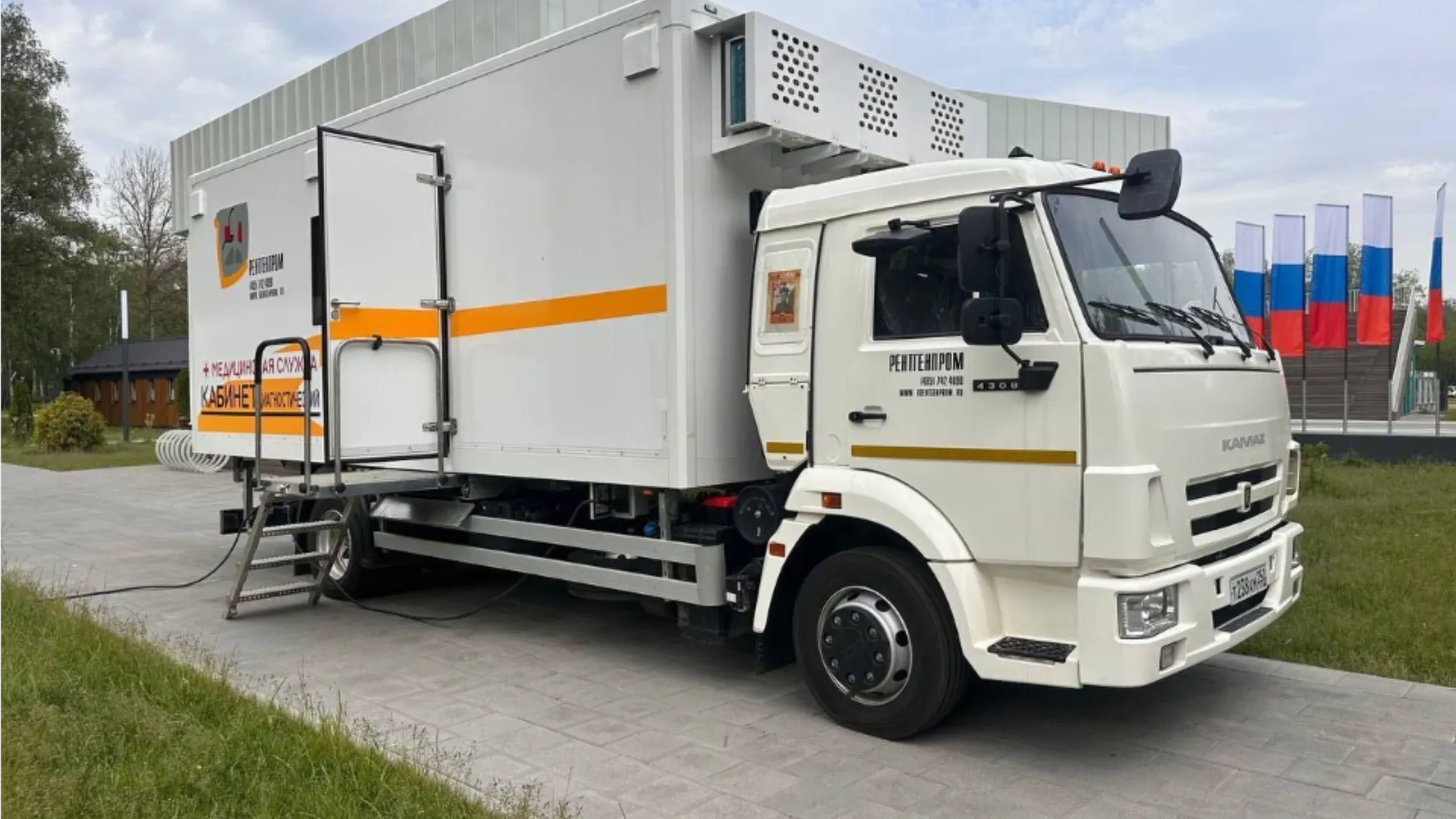 Фото: пресс-служба администрации г.о. Лобня