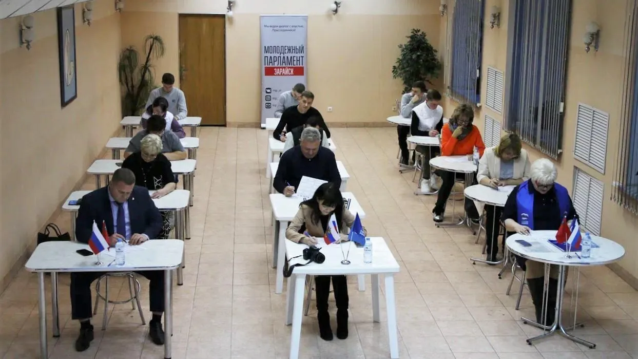 Фото: Евгений Мазепов