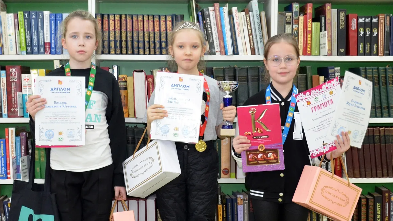 Фото: Егорьевский шахматно-шашечный клуб