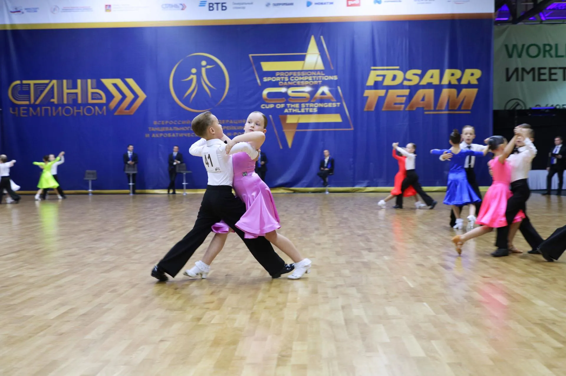 Фото: ТСК «Astra Dance»