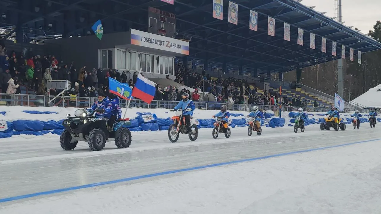 REGIONS/Артем Мишуков