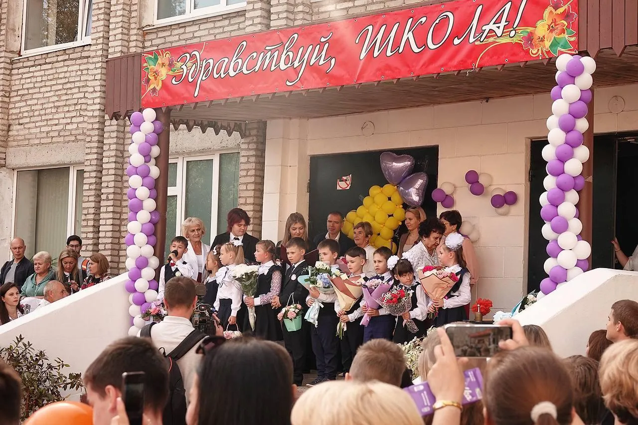 Дарья Леонова