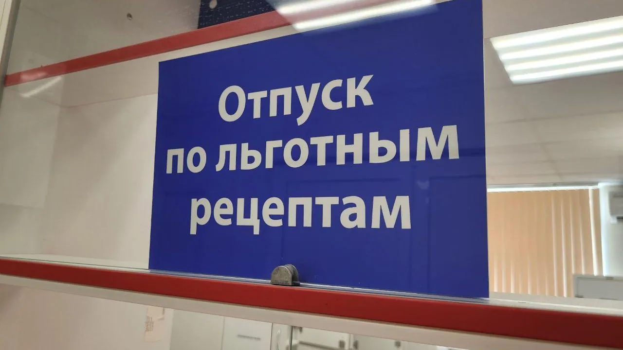 Фото: Коломенская больница