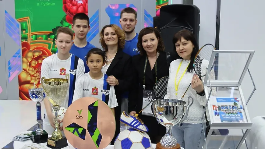 Фото: администрация г.о. Егорьевск