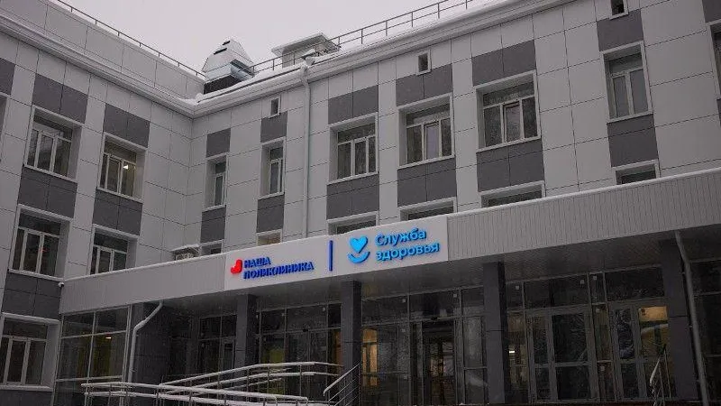 Пресс-служба Министерства здравоохранения МО