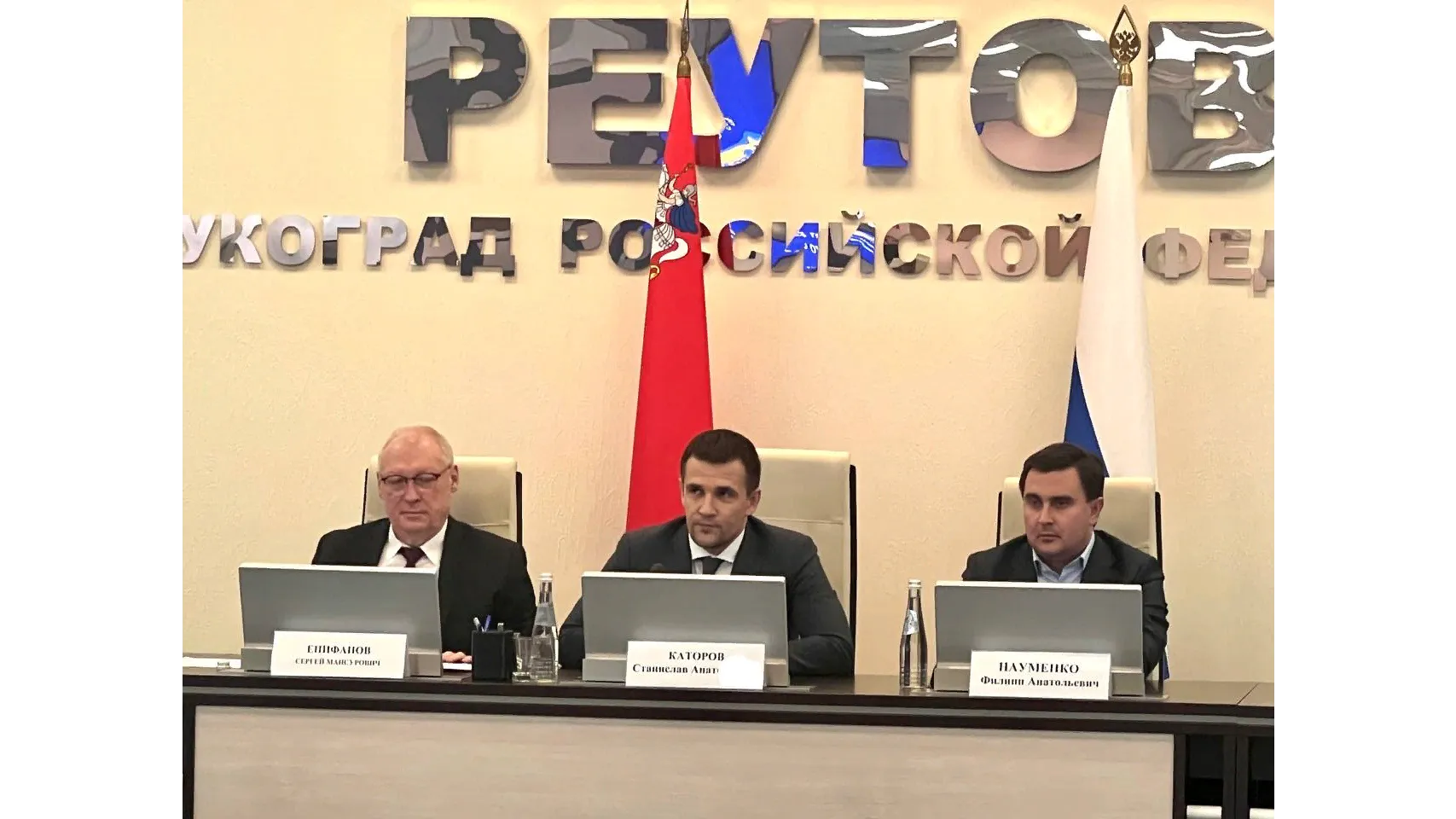 Фото: скриншот видео