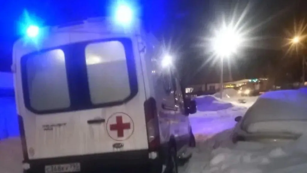 ГКУ МО «Мособлпожспас»