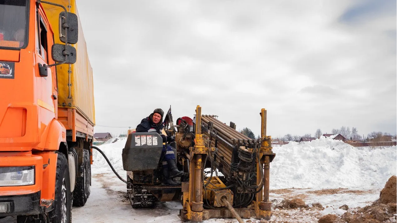 АО Мособлгаз