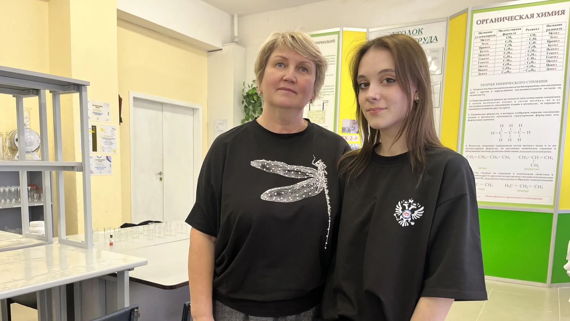 МедиаБанк Подмосковья/Ангелина Стельмух