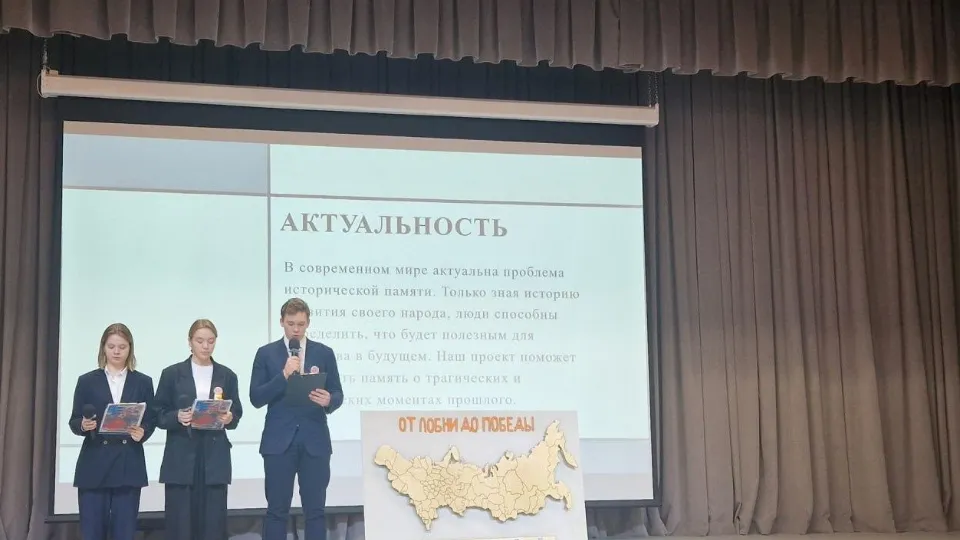 Фото: пресс-служба администрации г.о. Лобня