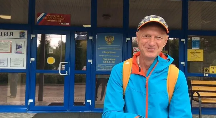 Галина Добрынина