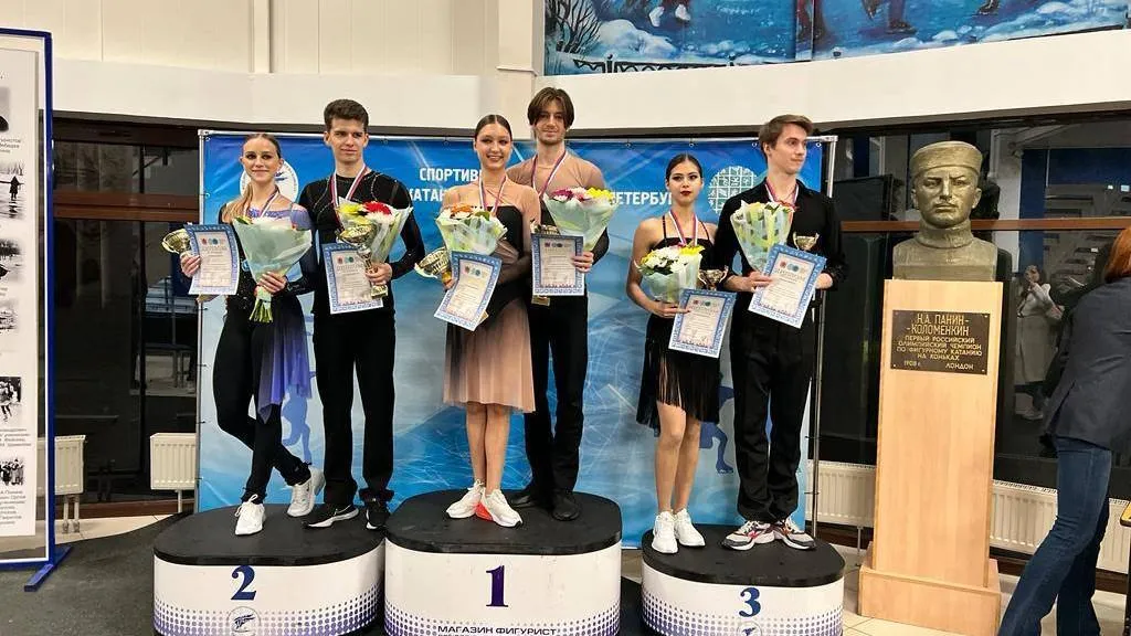 Фото: Министерство физической культуры и спорта Московской области