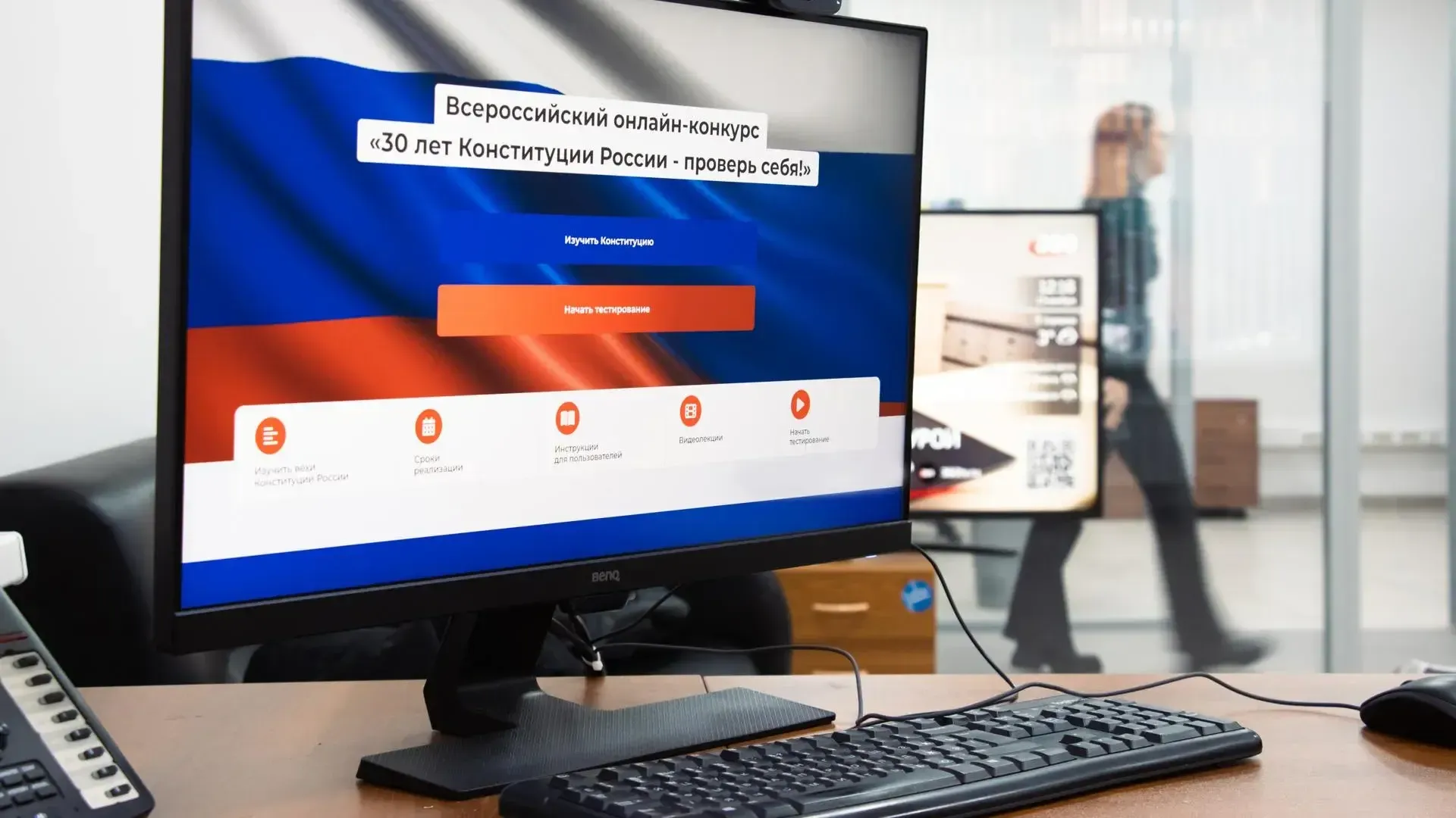 Источник: «Единая Россия»