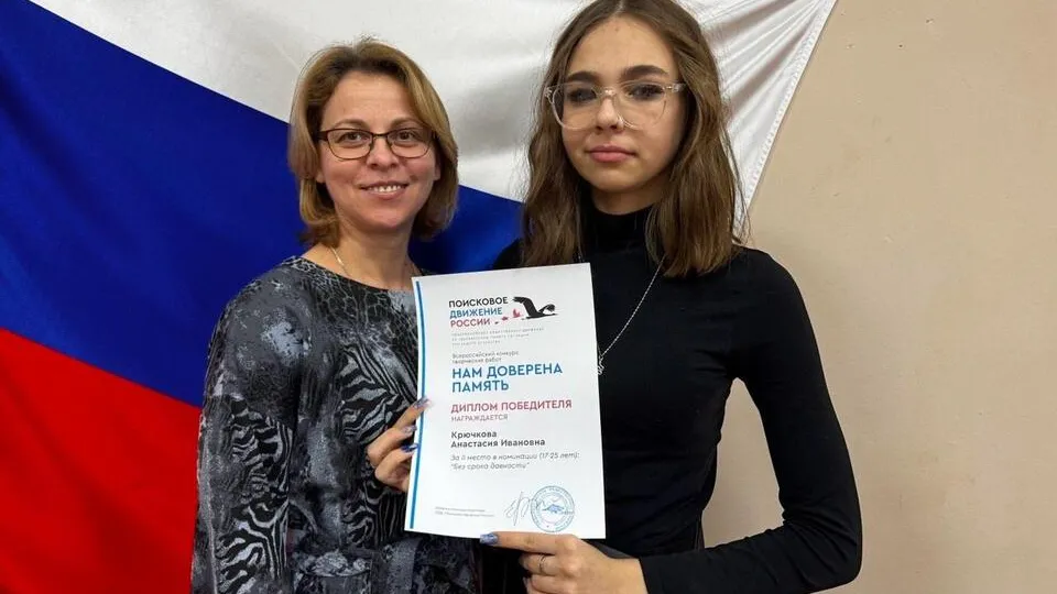 Фото: Профессионально-педагогический колледж ГГТУ