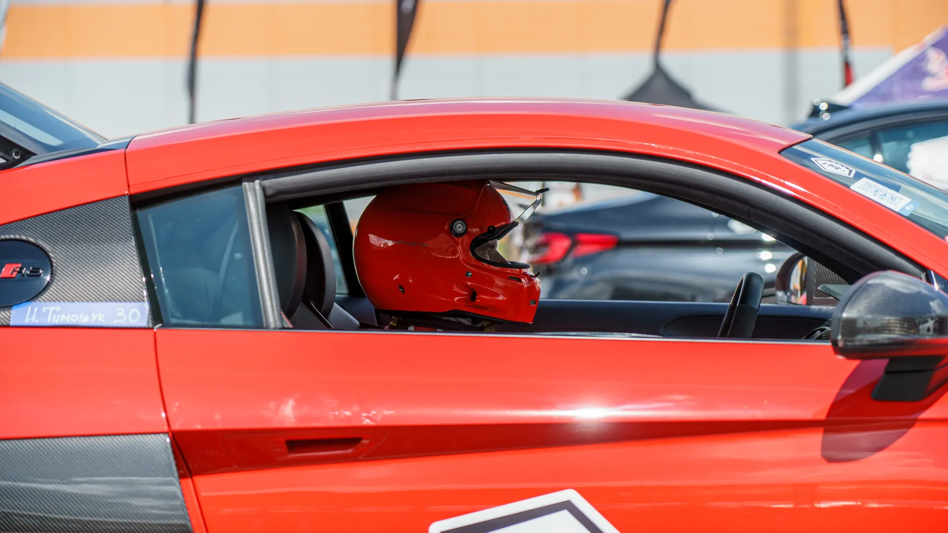 Фестиваль суперкаров Unlim Fest в Раменском округе