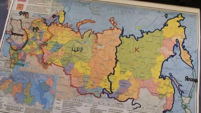 Соцсети