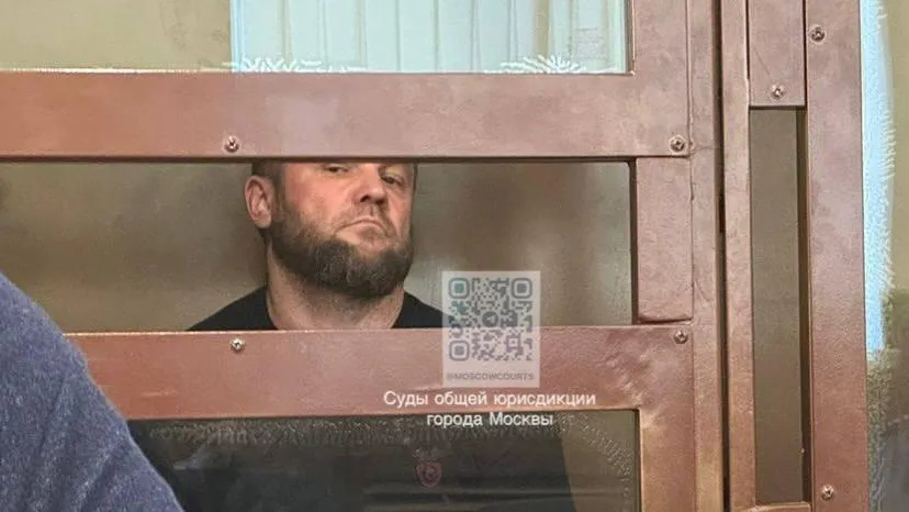 Пресс-служба судов общей юрисдикции города Москвы