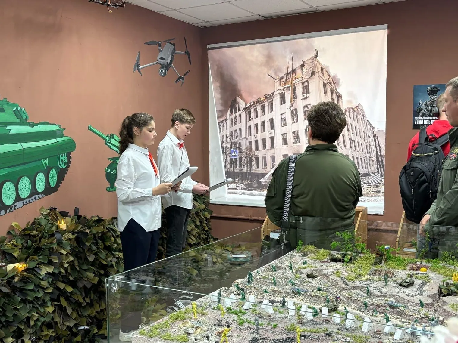 Фото: пресс-служба администрации Наро-Фоминского г.о.