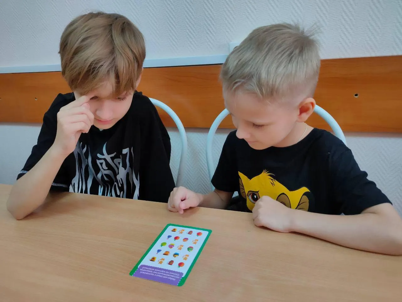 Фото: Министерство социального развития МО