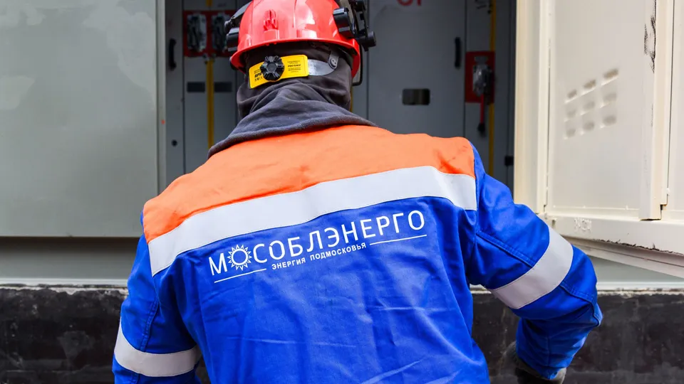 Фото: медиасток.рф