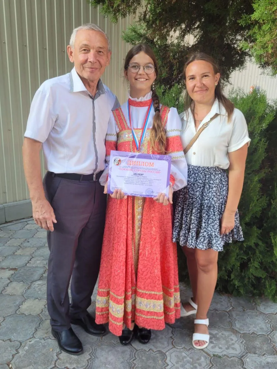 Фото: МБУ «Детская школа искусств им. А. С. Голубкиной»