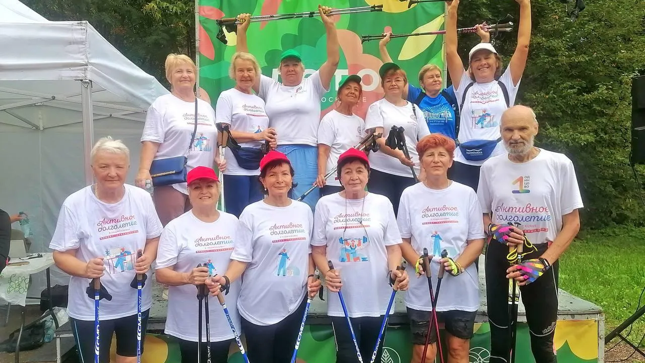 Фото: Министерство социального развития МО