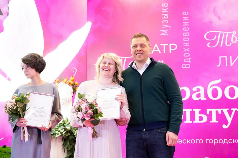 Фото: vk.com/Администрация Дмитровского городского округа.