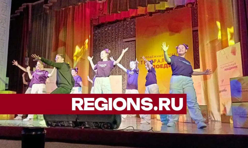 Фот: Евгений Рой