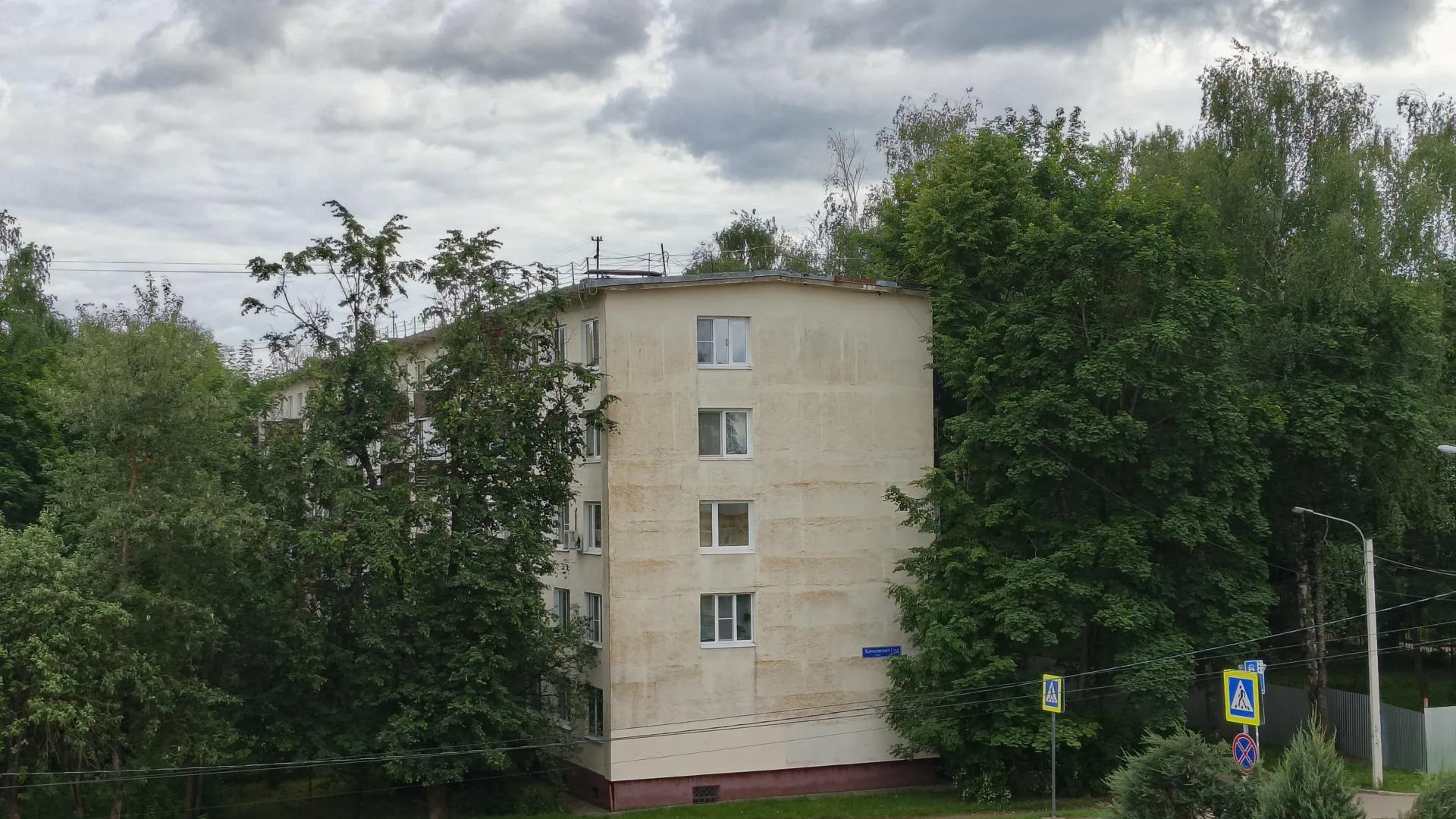 Пресс-служба администрации городского округа Солнечногорск