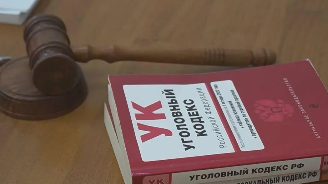 В Химках вынесли приговор в отношении бывшего судебного пристава-исполнителя