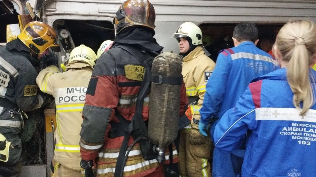 Фото: МЧС России