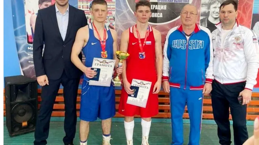 Источник фото: Министерство физической культуры и спорта Московской области