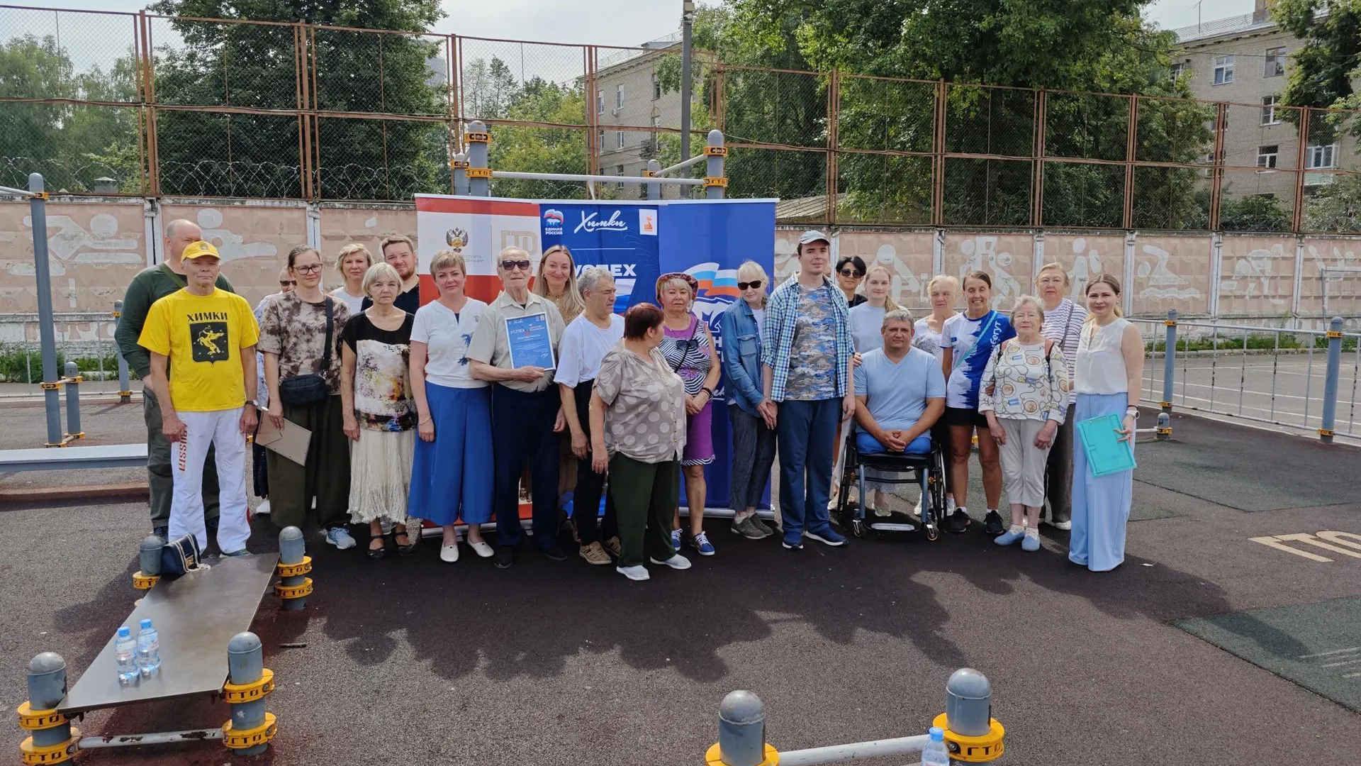 Пресс-служба администрации городского округа Химки