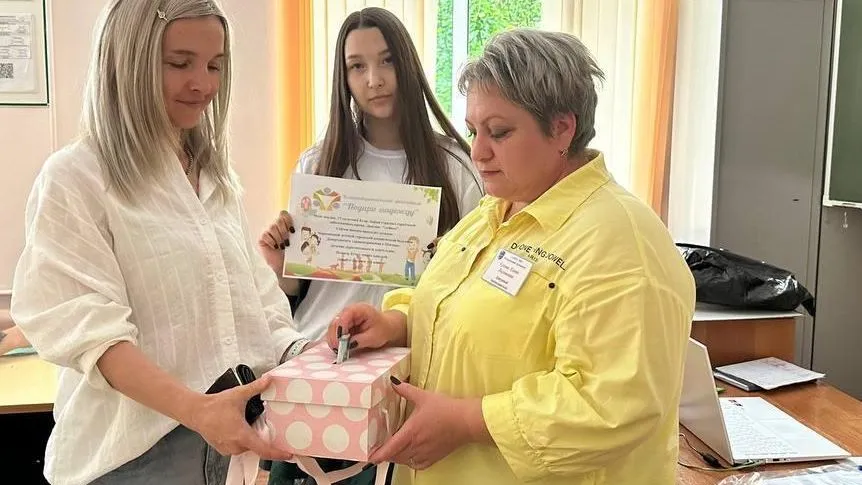 Фото: Министерство образования Московской области