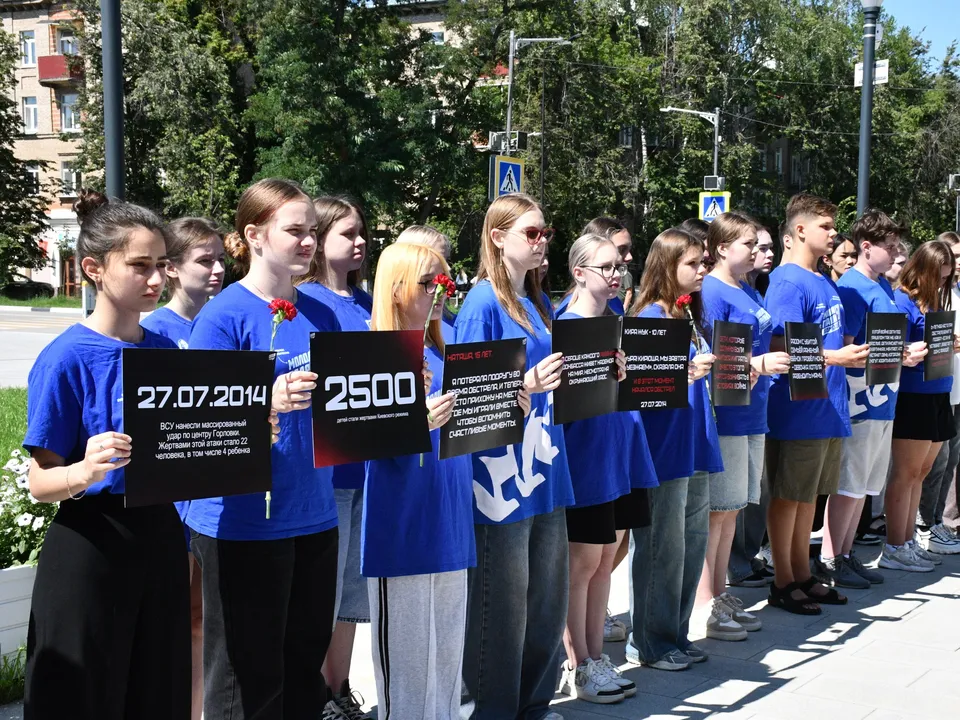 Фото: t.me/Pak_Andronik