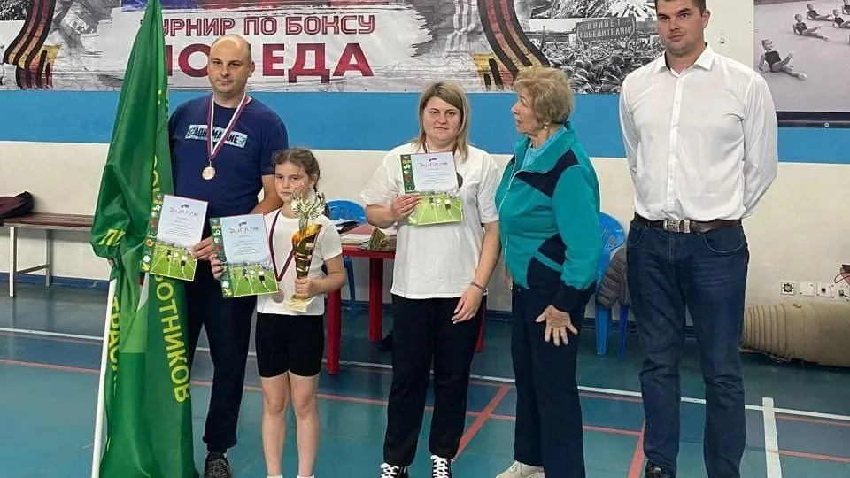 Фото: t.me/mosoblcomles