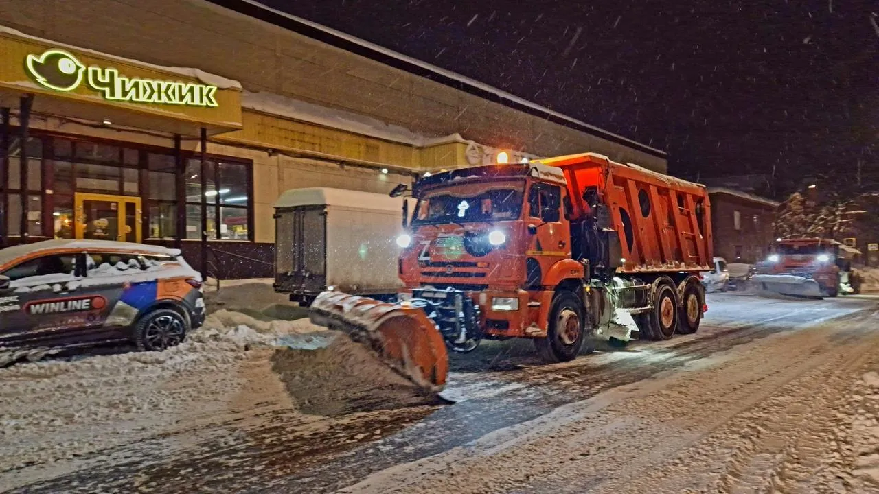 REGIONS/Виктория Фортуна