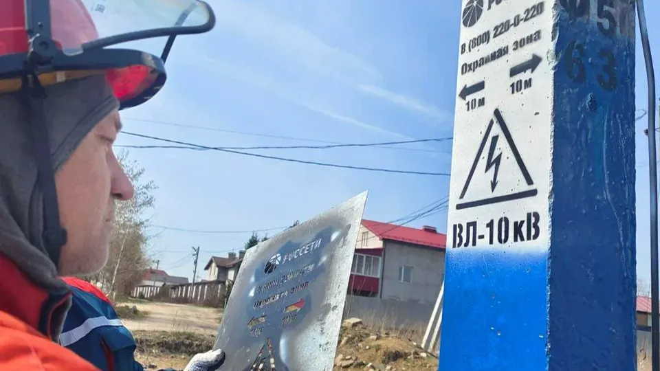 Фото: Наталия Надточая