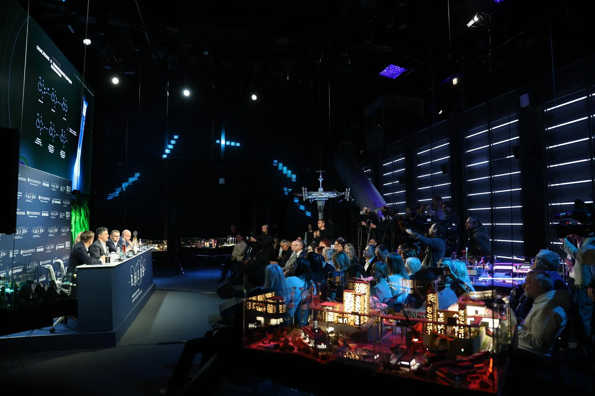 пресс-служба Газпромбанка