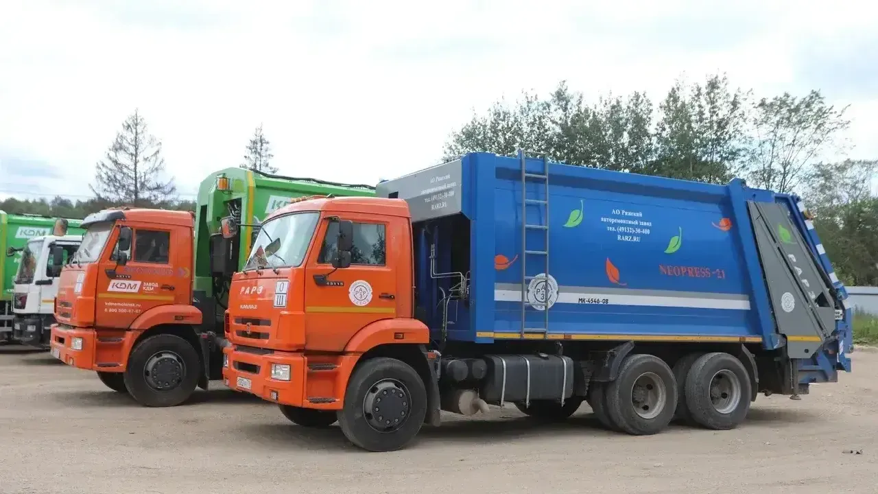 Фото: Министерство ЖКХ МО